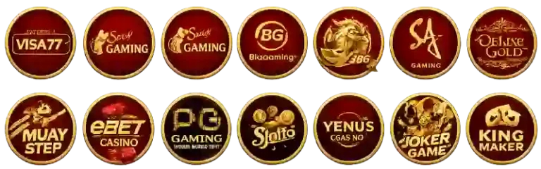 รวมทุกเกมฮิต